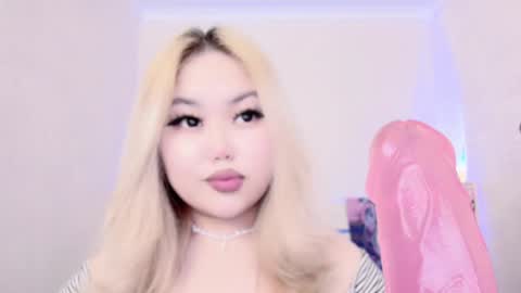 Amelia online show from December 26, 11:35 pm