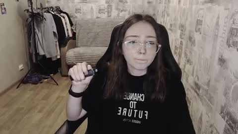 Amelia online show from December 12, 3:16 pm