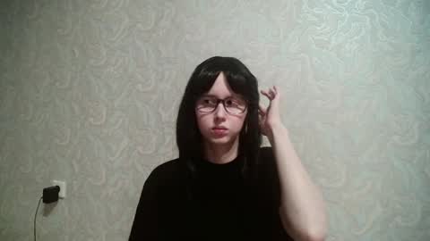 Amomira online show from February 6, 6:46 pm