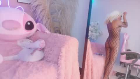 Amy online show from June 17, 8:10 pm