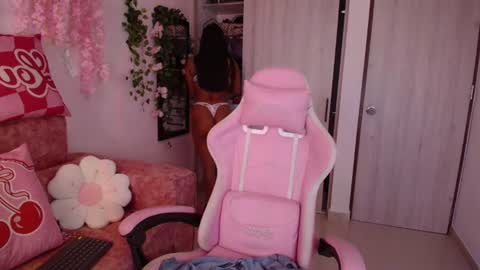 Ana online show from July 14, 4:55 pm