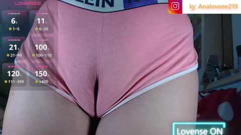 Ana lopez - Cameltoe girl  online show from August 2, 9:51 pm