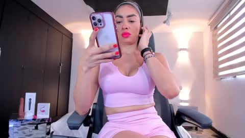 Snapshot of anaruiz1_ chatting on February 20, 12:36 pm ana online show from February 20, 12:36 pm