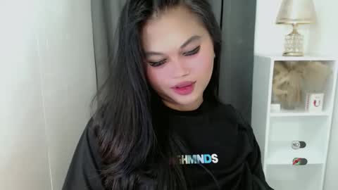 ANA online show from February 18, 2:21 am