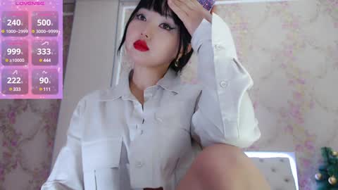 Snapshot of angel_asia_ chatting on January 4, 10:34 pm angel_asia_ online show from January 4, 10:34 pm