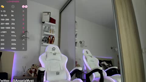 Snapshot of angela_myst chatting on December 7, 8:44 am Angela online show from December 7, 8:44 am