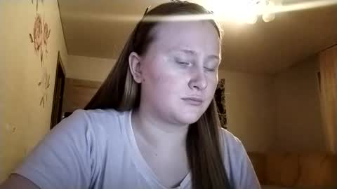 Anika online show from July 17, 9:07 pm
