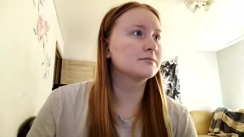 Anika online show from July 21, 3:24 pm