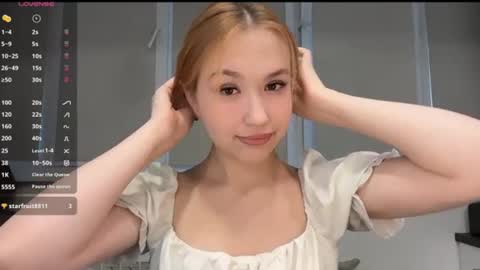 Anne online show from July 6, 5:48 pm