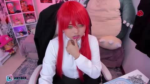 Any online show from November 18, 1:28 am