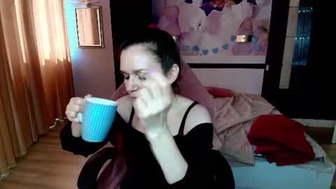 AriaGray online show from July 27, 12:24 pm