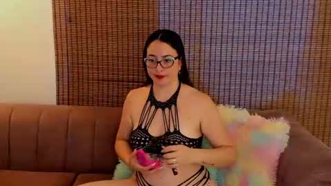 Ariana Cruz online show from July 16, 1:05 pm