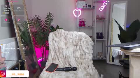 Ariana online show from March 12, 10:40 am