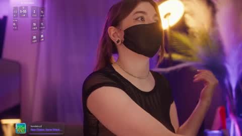 Arina online show from July 23, 6:49 pm