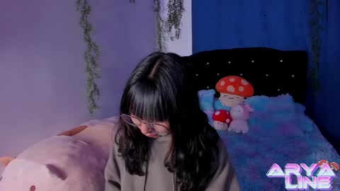 Snapshot of arya_line chatting on January 23, 2:12 am Arys online show from January 23, 2:12 am