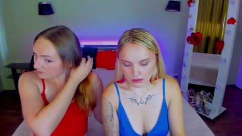 Alina online show from July 12, 8:26 am