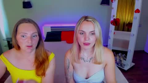 Alina online show from July 23, 8:22 am