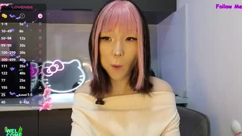 Snapshot of asian_euphoria chatting on February 18, 5:53 am Dju online show from February 18, 5:53 am