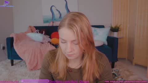 Asiri   pronounced Ah-siri Please no nicknames   3 online show from February 11, 7:48 pm