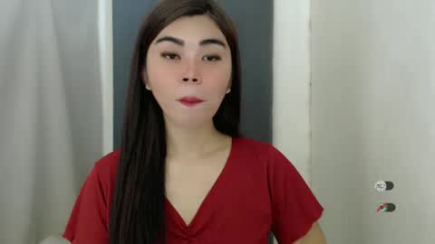 Snapshot of asuna_charming chatting on January 16, 6:03 am asuna_charming online show from January 16, 6:03 am
