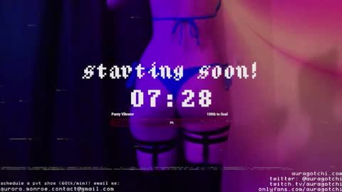 Aurora  Aura online show from November 13, 2:54 am