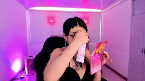 Aurora Diaz online show from November 6, 7:31 pm