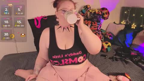 auroraenigma online show from February 19, 6:13 am