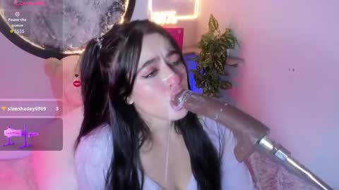 ayshel_lira online show from July 25, 2:35 pm