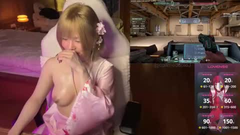 Jialyn online show from January 17, 8:27 pm