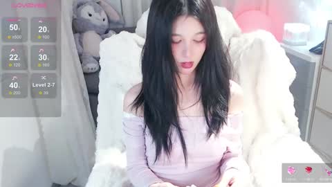  SuSu online show from February 3, 5:46 pm