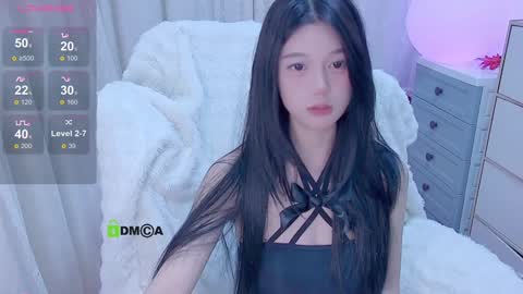  SuSu online show from January 11, 2:58 pm