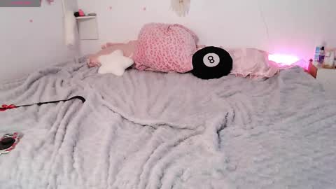 Imi-Baby online show from April 29, 2:37 am