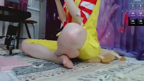 Amina online show from October 26, 5:30 pm