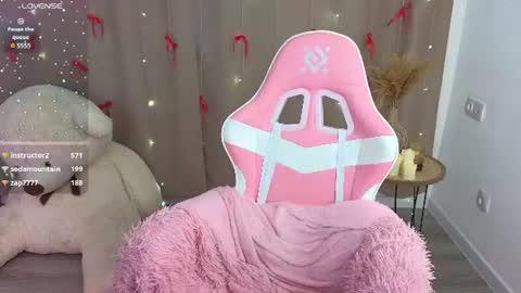 Stacy online show from July 24, 2:09 am