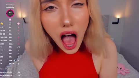 Mia online show from June 15, 3:12 pm