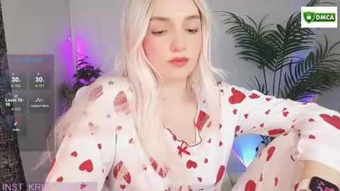 Kris online show from February 4, 11:46 am