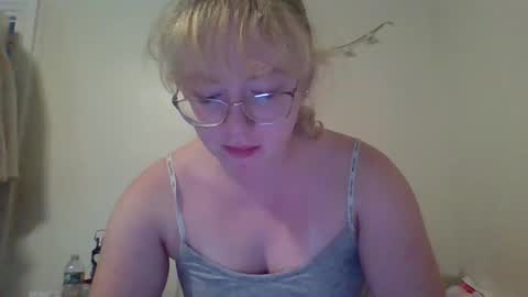 Katie online show from July 11, 3:23 pm