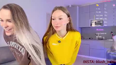 Mikki chan online show from August 8, 10:23 am