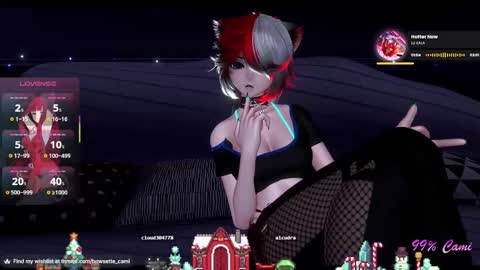 Camila online show from November 24, 4:20 pm