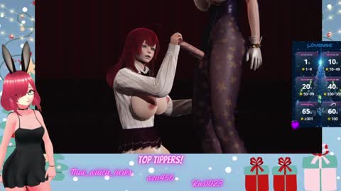 Bunssy online show from December 23, 9:49 am