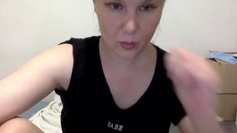 Lamb online show from August 3, 5:51 pm