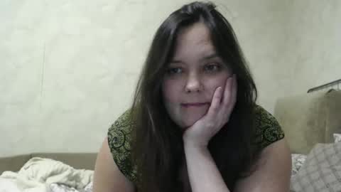 CoffeRose online show from March 8, 4:44 pm