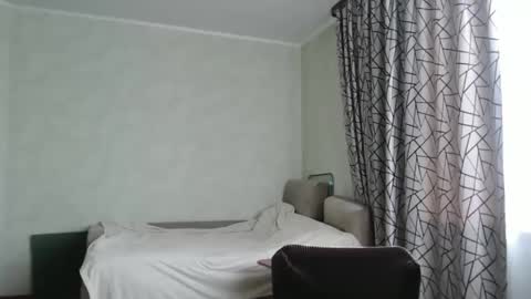 CoffeRose online show from March 18, 1:05 pm