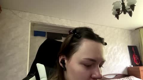 Lesly online show from April 27, 7:27 am