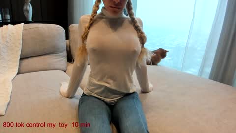 Lina.I will online 2 December   online show from January 14, 9:13 am