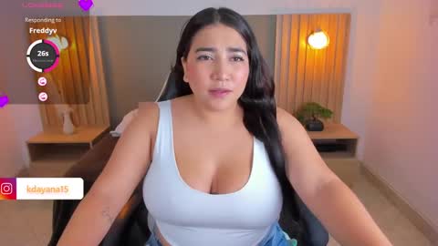Snapshot of cataleya69p chatting on February 21, 2:50 am Daya  online show from February 21, 2:50 am