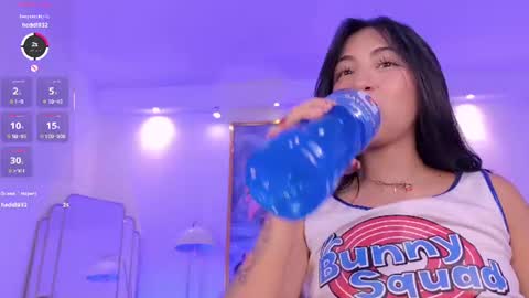 Celeste Moon online show from July 7, 6:47 am