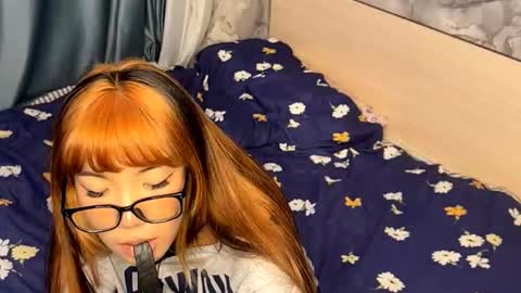 Ayano online show from November 16, 8:16 am