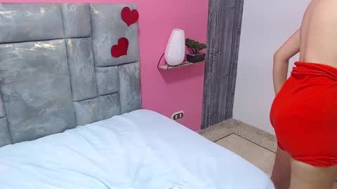 Snapshot of cherrysweet_0 chatting on March 11, 1:01 pm cherrysweet_0 online show from March 11, 1:01 pm