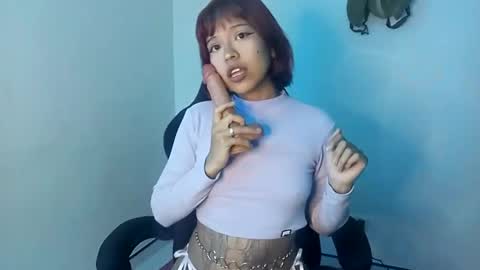 Cherry  online show from January 31, 3:30 am